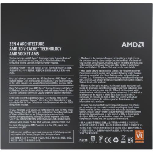 AMD  AMD RYZEN 7 7800X3D 8 Core, 4,20-5.00GHz, 104Mb Cache, 120W, AM5 Soket, BOX (Kutulu) (Grafik Kart YOK, Fan YOK) -31847