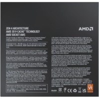 AMD  AMD RYZEN 7 7800X3D 8 Core, 4,20-5.00GHz, 104Mb Cache, 120W, AM5 Soket, BOX (Kutulu) (Grafik Kart YOK, Fan YOK) -64266