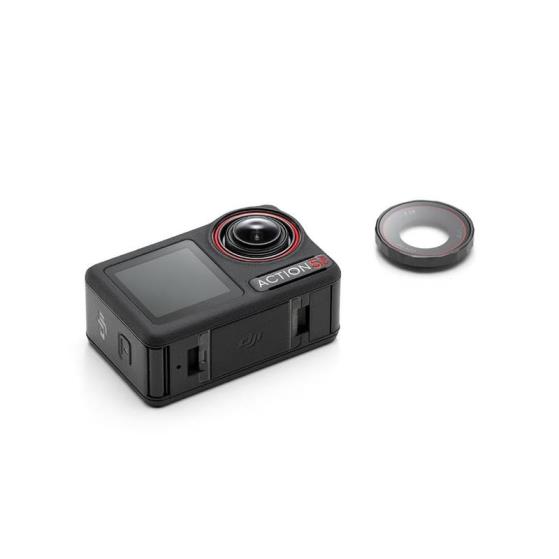 DJI OSMO ACTION 5 PRO STANDARD COMBO AKSİYON KAMERA (RESMI DIST GARANTILI) 