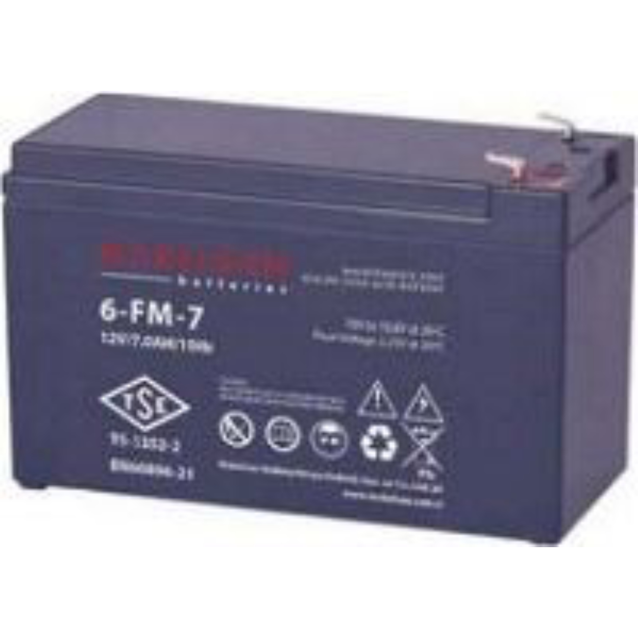 MAKELSAN MAKELSAN VLRA 7AH 12v TSE, Kuru Tip UPS+Güvenlik Aküsü