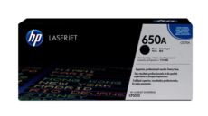 HP SÖZLESMELI URUNDUR, SADECE PROJELERDE SATILIR-21247