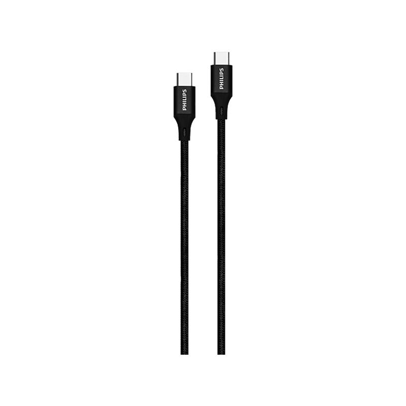 PHILIPS PHILIPS DLC5531C TYPE-C TO TYPE-C 1,2MT PD 480 MBPS SİYAH ÖRGÜLÜ ŞARJ KABLOSU 