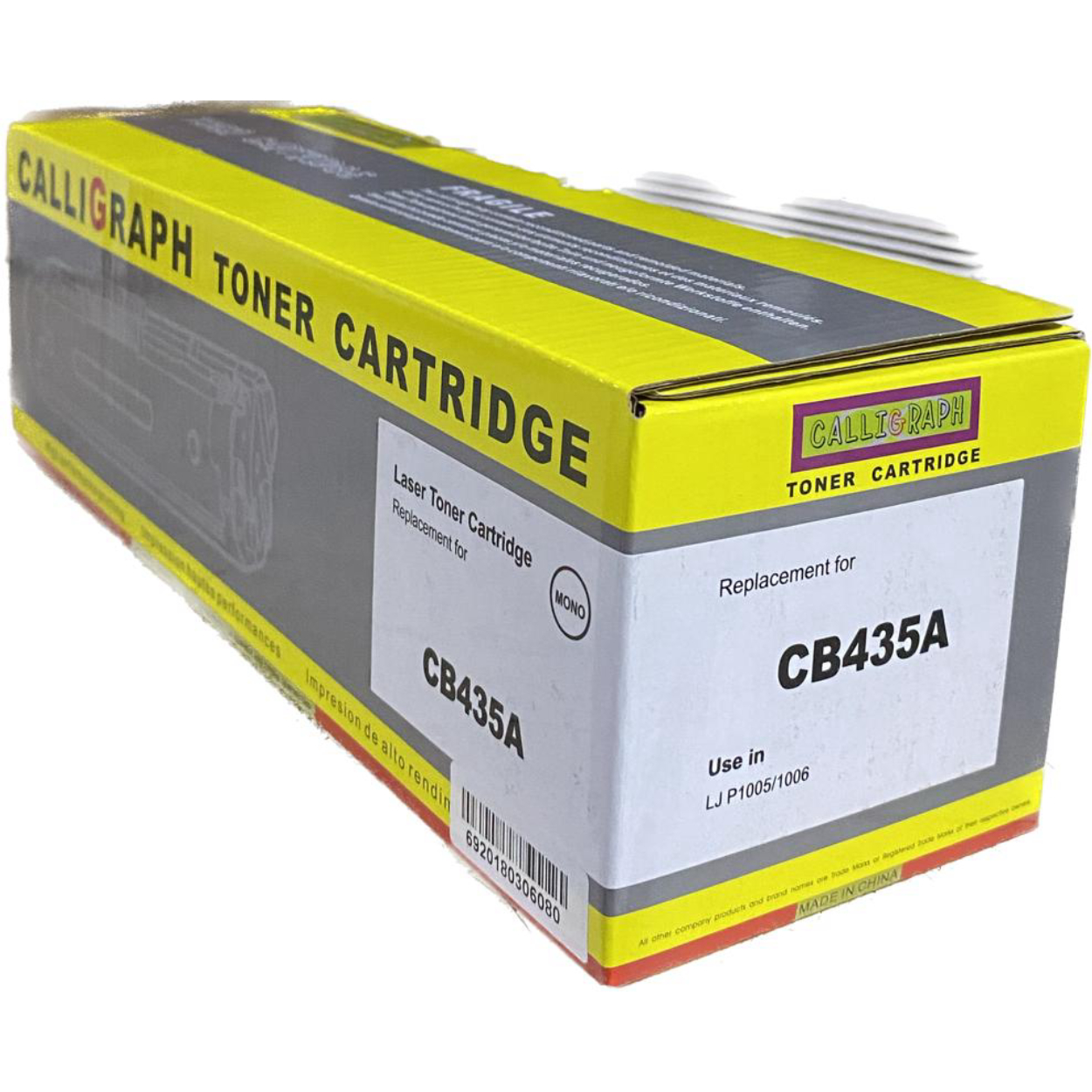 CALLIGRAPH CALLIGRAPH CB435A SİYAH TONER P1005,P1006  1500 syf