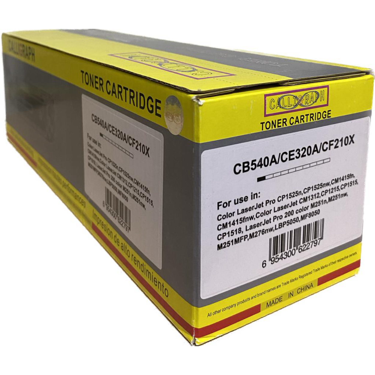 CALLIGRAPH CALLIGRAPH CB540A-CB320-CF210A SİYAH (125A)(128A)(131A) TONER 2000 syf