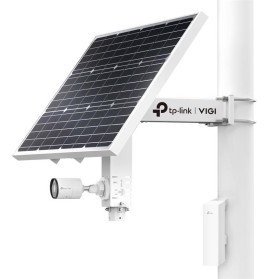 TPLINK-VIGI TP-LINK VIGI SP6030 31.2AH/10.8V 60W AKILLI GÜNEŞ ENERJİSİ BESLEME SİSTEMİ -66861