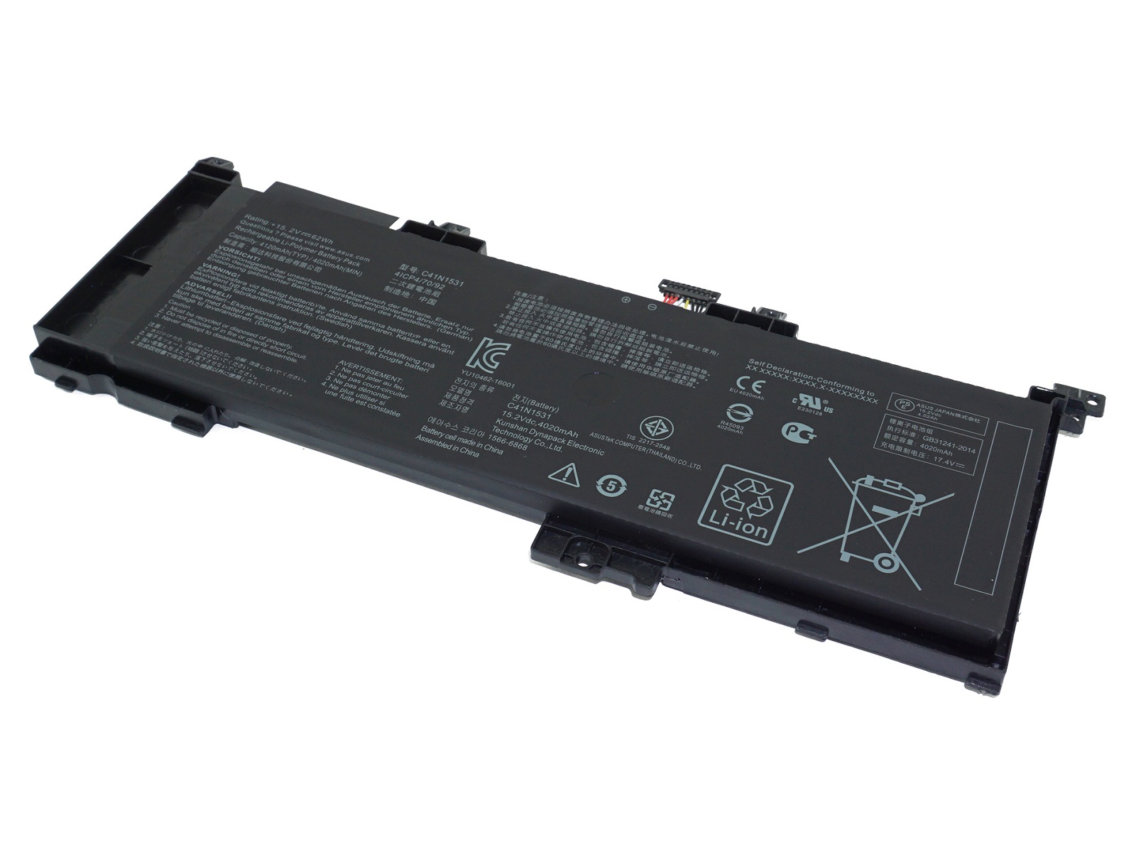 RETRO RETRO Asus GL502V, C41N1531 Notebook Bataryası - Ver.2