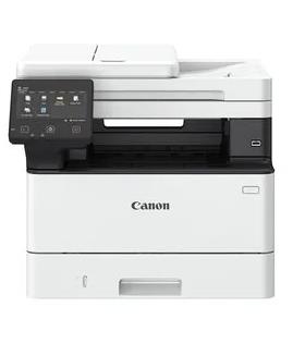 CANON CANON MF465DW LAZER YAZ/TAR/FOT A4 Wi-Fi