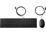 HP HP 320MK KABLOLU KLAVYE MOUSE SET (9SR36AA)