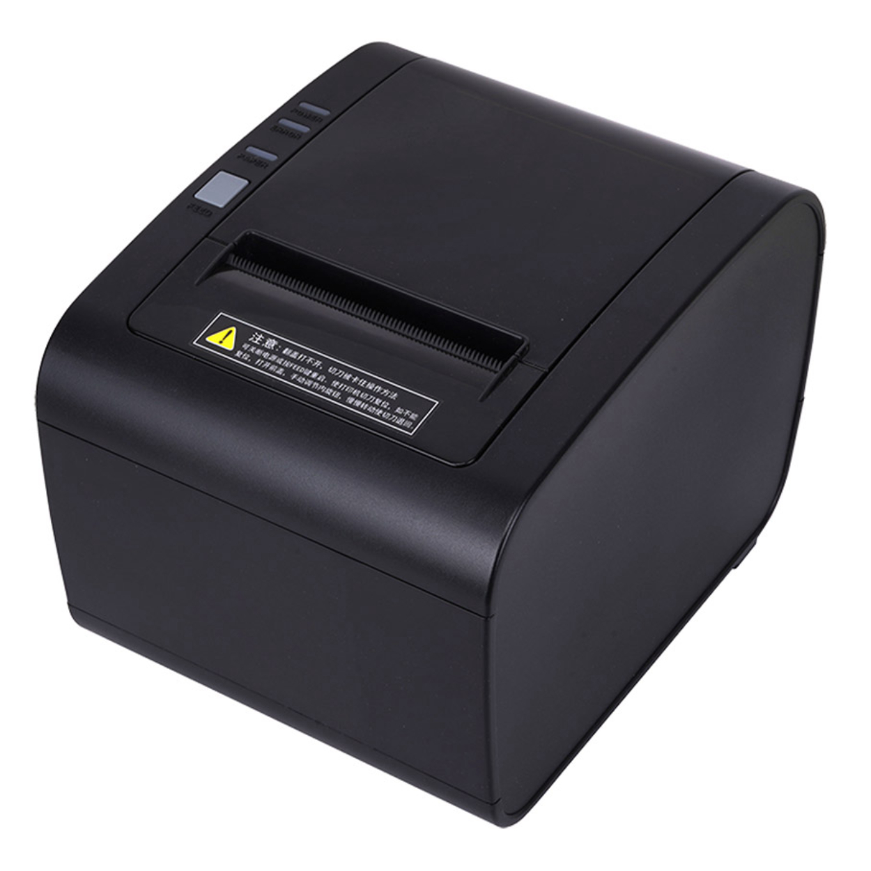 SUNLUX Sunlux RP8020 Masa Üstü Fiş Yazıcı Seri Usb Eth.