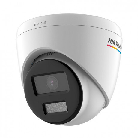 HIKVISION Hikvision DS-2CD1343G2-LIUF SmartLight