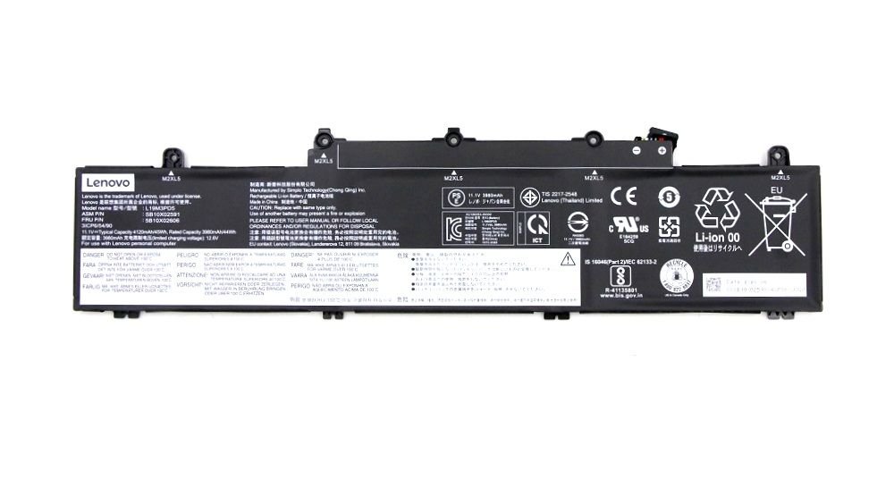 RETRO RETRO Lenovo ThinkPad E15 Gen2, L19M3PD5 Notebook Bataryası