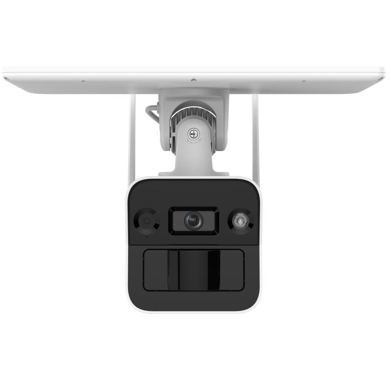 HIKVISION Hikvision DS-2XS2T41G1-ID/4G 4MP 4mm 4G GSM Bullet Solar Ip Kamera