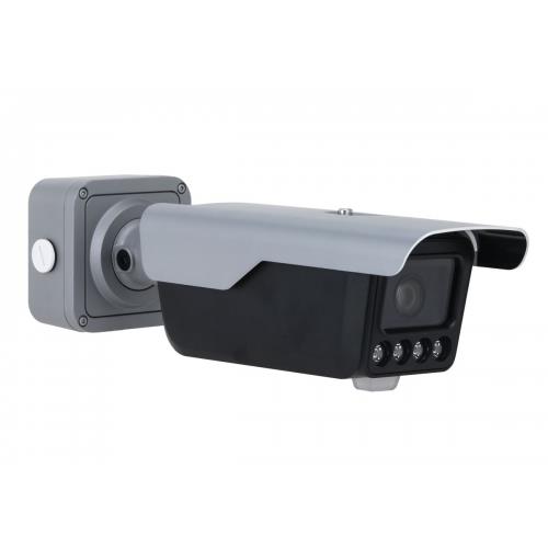 DAHUA DAHUA ITC413-PW4D-IZ1 4Mpix, 2,7-12mm  Lens, H265+, Wiz Mind, IP67, IK10, Bullet ANPR Plaka Okuma Kamerası-46557