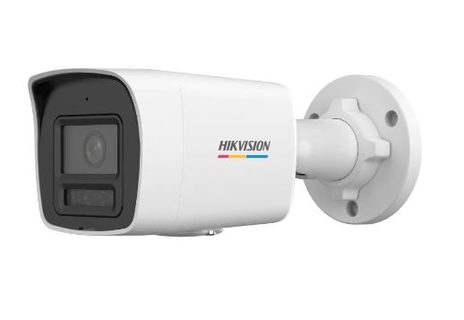 HIKVISION HIKVISION DS-2CD1047G2H-LIUF 4MP 4MM LENS IP BULLET KAMERA (HYBRİD LİGHT)