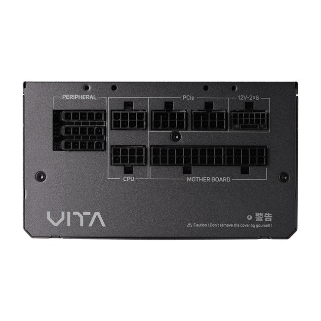 FSP FSP 850W 80+ Gold PCIE5 (Vita GM 850W)-46456