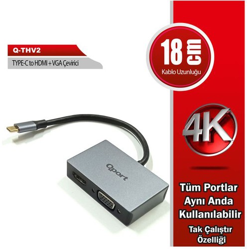 QPORT QPORT (Q-THV2) TYPE-C TO HDMI/VGA CEVIRICI