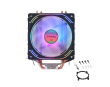 FRISBY Frisby FCL-F1334C 120mm P4S CPU Soğutucu