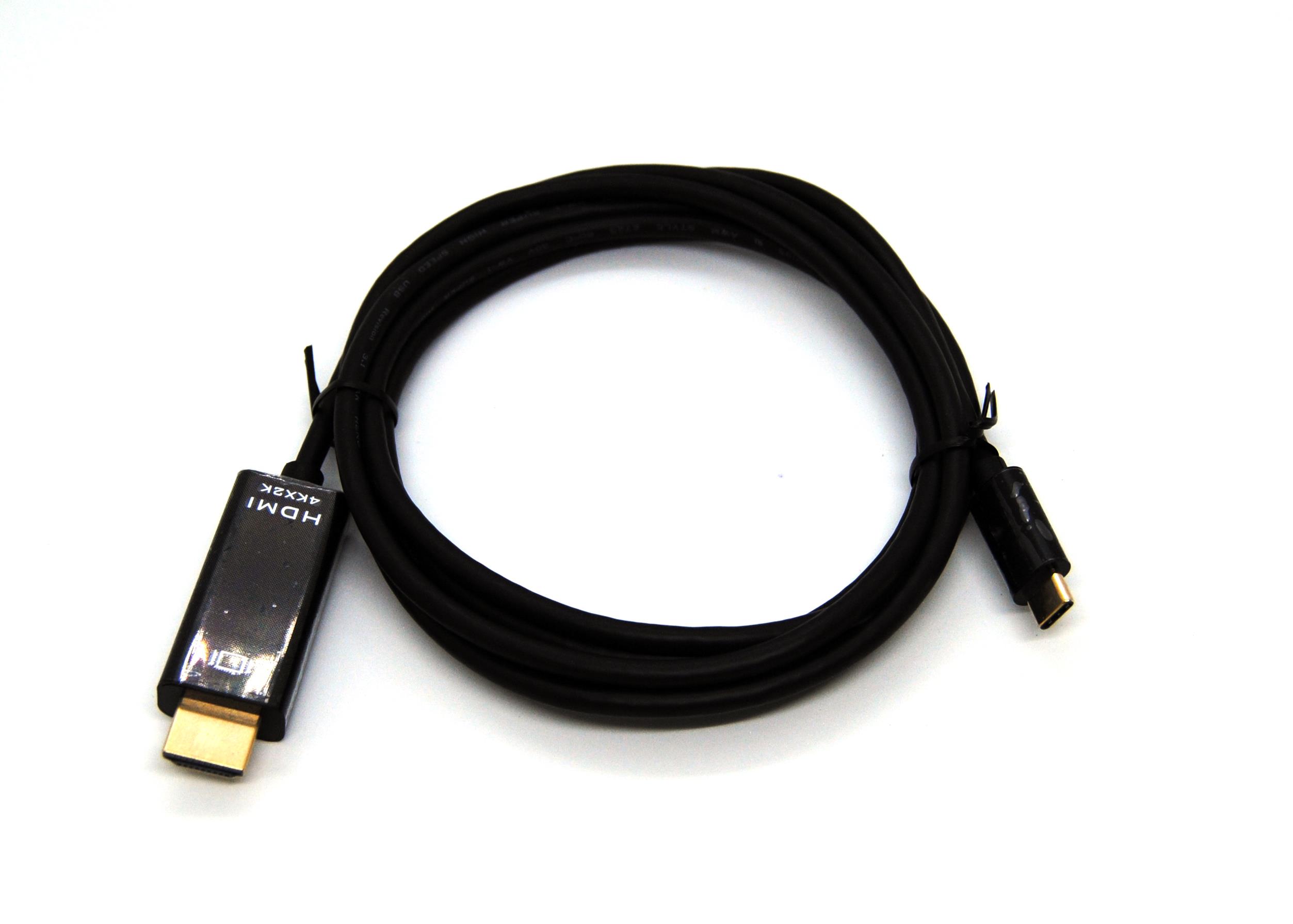 BEEK BEEK BC-DSP-USBC-HA-02-UHD60