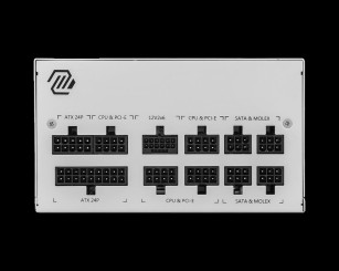 MSI MSI PSU MAG A850GL PCIE5 WHITE 850W 80+ GOLD POWER SUPPLY-BEYAZ-68791