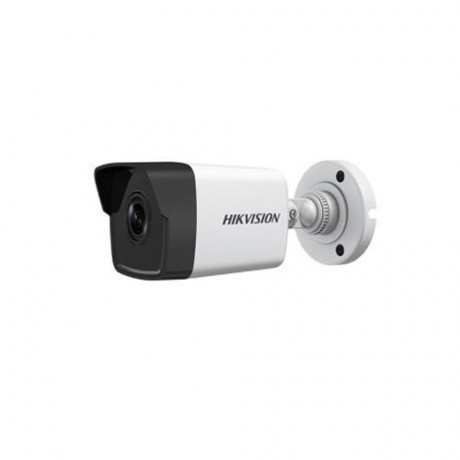 HIKVISION HIKVISION DS-2CD1023G0-IUF 2.8MM 2MP Mini IR IP