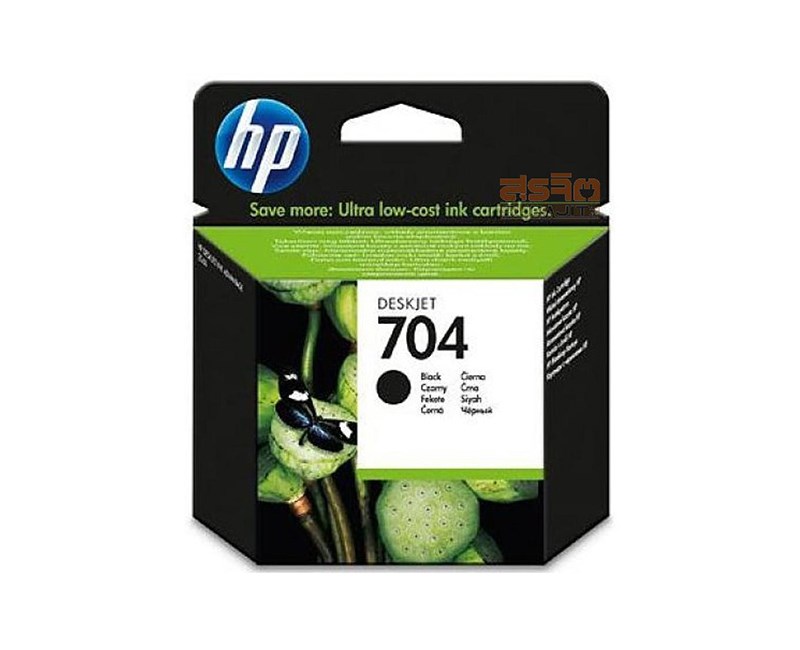 HP HP CN692AE Siyah Mürekkep Kartuş (704)