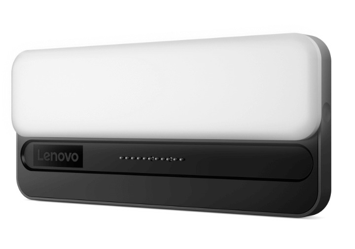 LENOVO LENOVO 4XH1K67832 ACCKIT_BO MAGİC BAY LİGHT