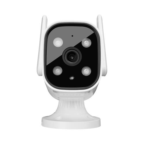 S-LINK S-LINK SL-BLT01, Güvenlik Kamerası, WiFi, 2Mpix, 3.6mm Lens, 10m. Gece Görüşü, Micro SD Kartlı, TUYA Yazılım-53631