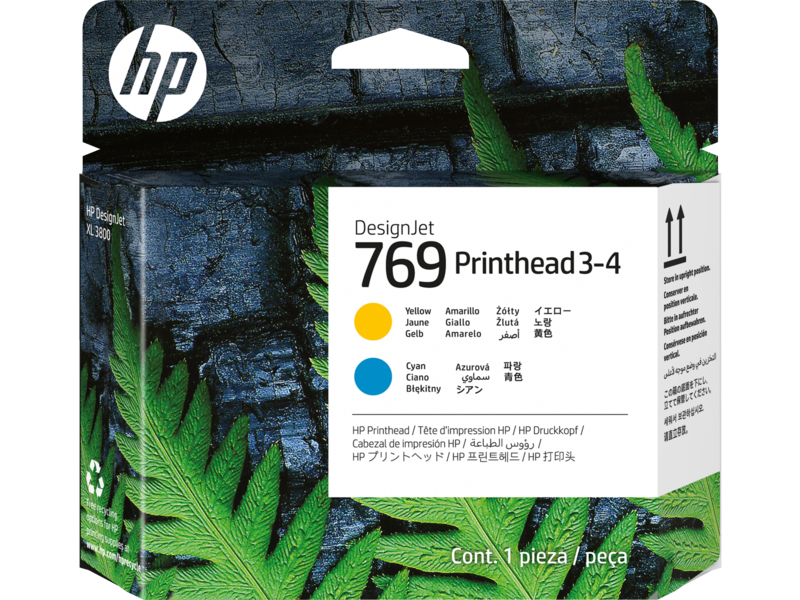 HP 7K5U6A (769) SARI CYAN 3-4 DESIGNJET BASKI KAFASI
