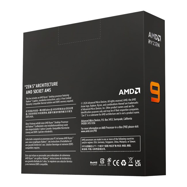 AMD Amd Ryzen 9 9900X AM5Pin 120W Fansız (Box)-47354