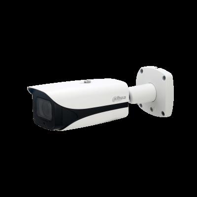 DAHUA Dahua HFW5241E-ZE 2MP 2.7-13,5mm Motorize, IR Bullet WizMind IP Kamera