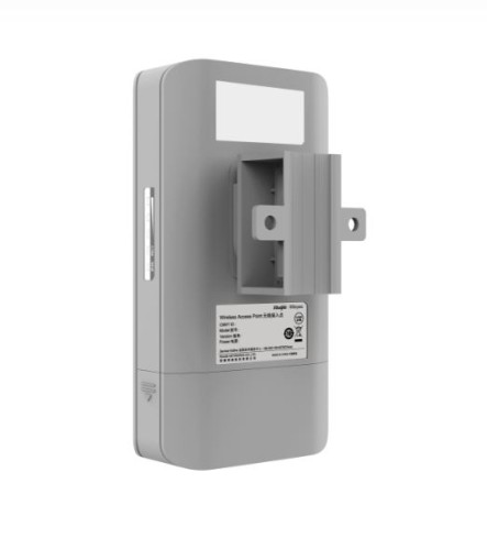 RUIJIE RUİJİE-REYEE EST350-V2 5GHZ (5KM) KABLUSUZ AKTARICI-67610