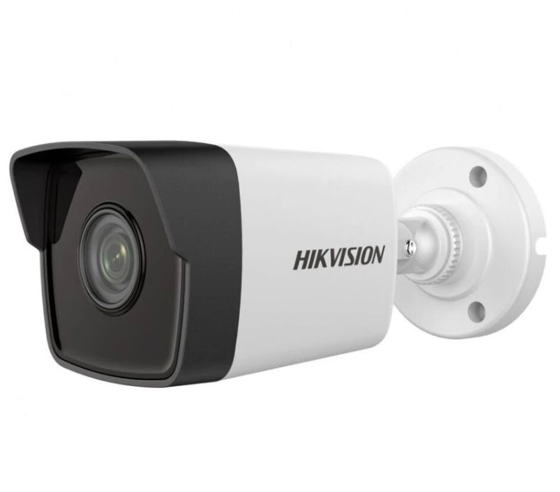 HIKVISION HIKVISION DS-2CD1043G2-LIUF 4MP 4MM LENS IP BULLET KAMERA (SMART HYBRİD LİGTH)