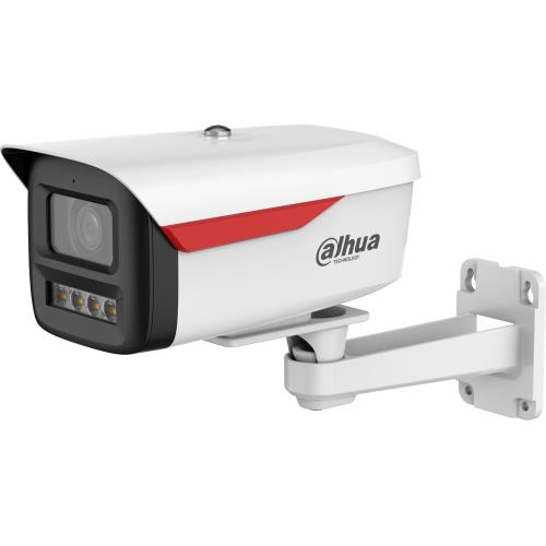 DAHUA DAHUA  IPC-HFW2449M-S-B-PRO  4Mpix, WizColor, 3,6mm Lens,H265+, 30Mt Gece Görüşü, IP67, Dahili Mikrofon, PoE Bullet IP Kamera