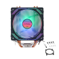 FRISBY Frisby FCL-F1336C 120MM P6S CPU Soğutucu