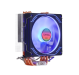 FRISBY Frisby FCL-F1336C 120MM P6S CPU Soğutucu-70960