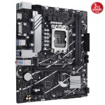 ASUS ASUS MB PRIME B760M-K D4 INTEL B760 LGA1700 DDR4 5333 HDMI VGA 2x M2 USB3.2 AURA RGB 2.5Gbit LAN mATX ASUS 5X PROTECTION III ARM-68710