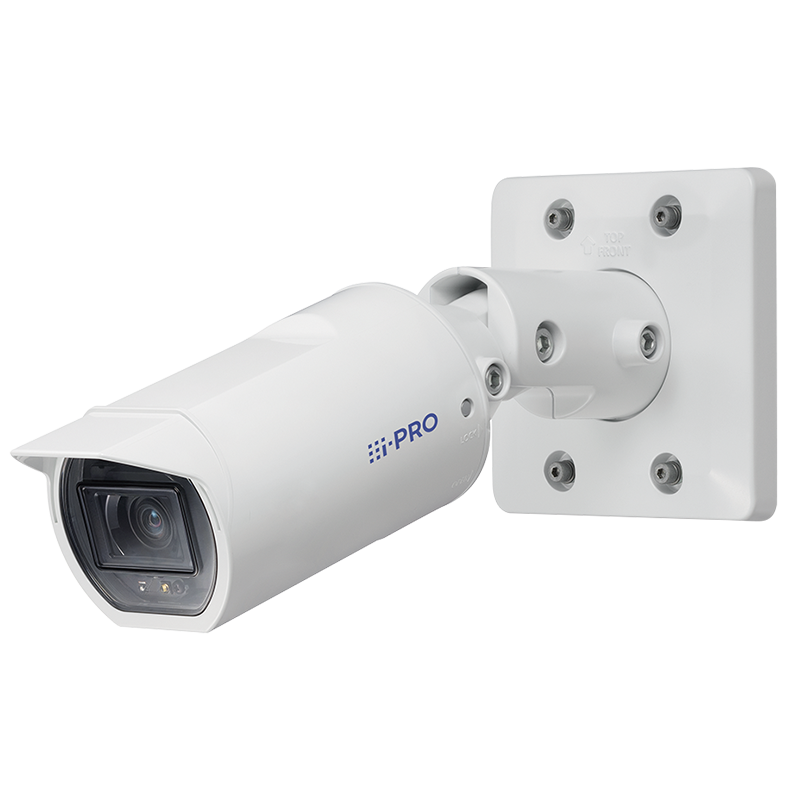 i-PRO WV-U1542LA Outdoor DomeNetwork