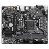 GIGABYTE H510M H V2 1200P DDR4 3200MHz VGA/HDMI M.2 USB 3.2 mATX (10. ve 11. NESİL İŞLEMCİ UYUMLU)-64213