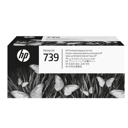 HP HP 498N0A (739) Printhead Replacement Kit