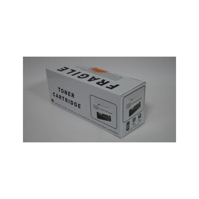 FRAGILE FRAGILE TN1040 (TN1111) MUADIL TONER 
