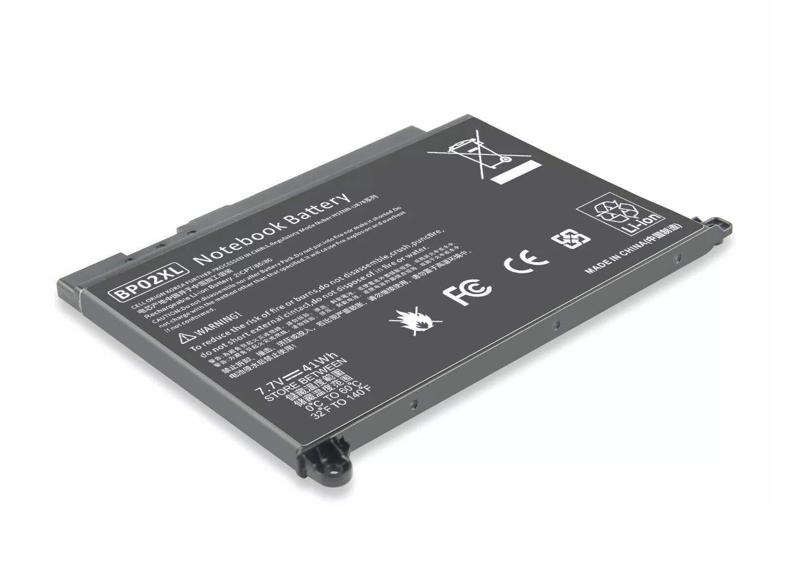 HYPERLIFE HYPERLIFE Hp Pavilion 15-au, 15-aw, 15-au000, 15-aw000, BP02XL Notebook Bataryası