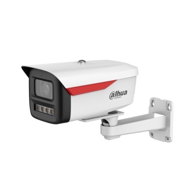DAHUA DAHUA DAHUA IPC-HFW2449M-S-LED-0360B-B-PRO 4MP 3.6MM 50MT IP67 POE WIZSENSE IP BULLET KAMERA