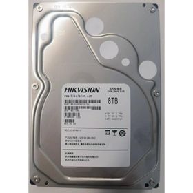 HIKVISION HIKVISION 8TB 5400RPM 256MB SATA3 DS80HKVS-VX1 7/24 GÜVENLİK HDD