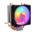 FRISBY Frisby FCL-F1332C 90mm P2S CPU Soğutucu