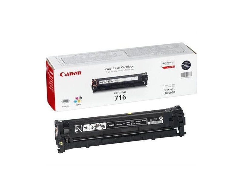 CANON CRG-716C LBP5050 MF8030 8050CN 1500 SAYFA MAVI TONER