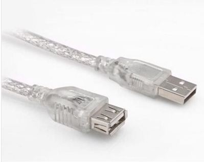 S-LINK SL-AF2003 USB2.0 3MT UZATMA KABLOSU