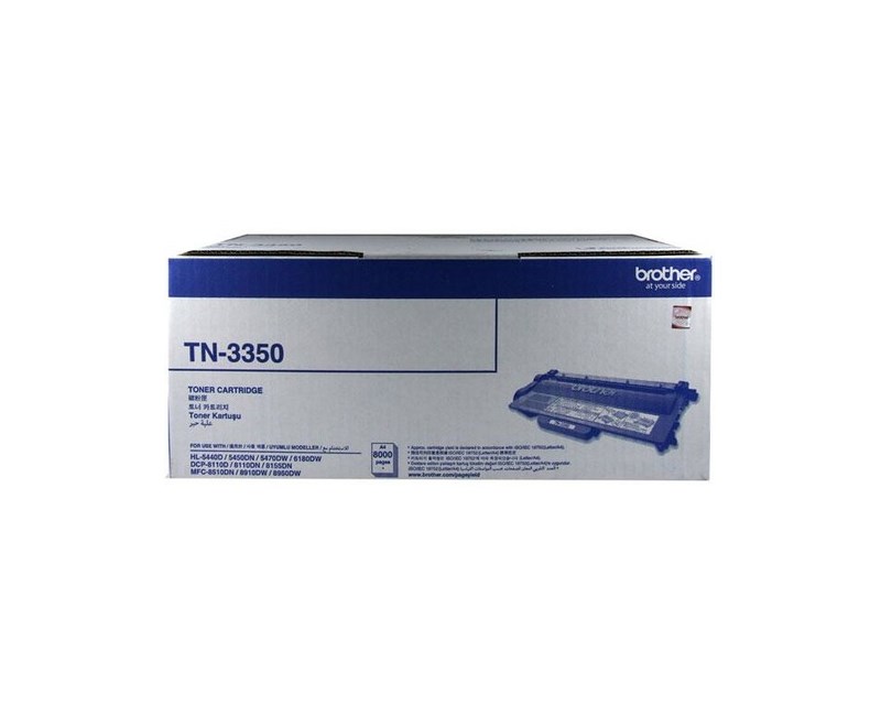 BROTHER Brother TN-3350 Toner (8000 Sayfa)