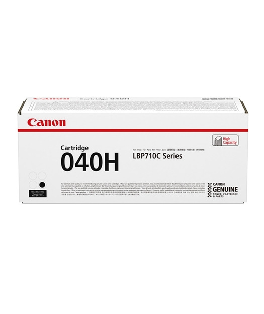 CANON 040 H BK Toner Kartuş 0461C001 0461C001