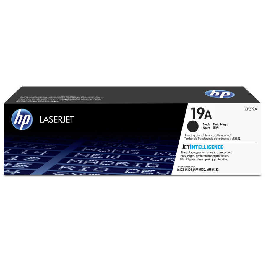HP No 19A Siyah 12000 Sayfa Drum Ünitesi