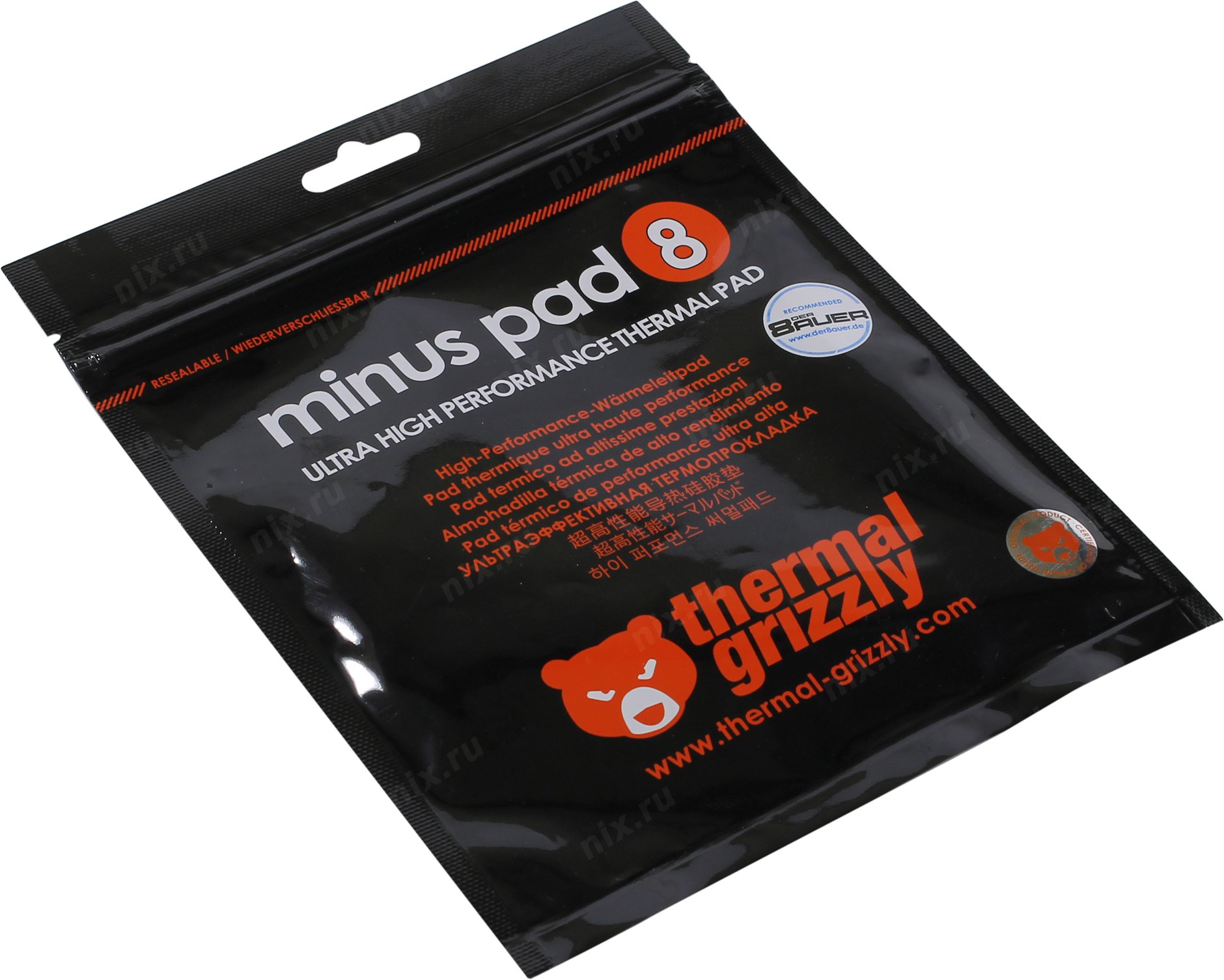 THERMALGRIZZLY Minus Termal Pad8 8W-30x30x 0,5 mm